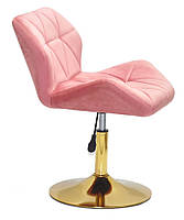 Крісло поворотне Paris теракот GD — BASE на круглій основі млинця золотого кольору, фото 3