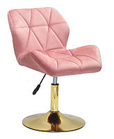 Крісло поворотне Paris теракот GD — BASE на круглій основі млинця золотого кольору, фото 2