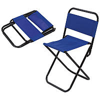 Стілець складаний YE chairs синій зі спинкою для відпочинок / туризм / рибалка / сад