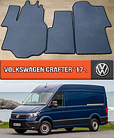 ЕВА коврики Фольксваген Крафтер 2017-н.в. EVA резиновые ковры на Volkswagen Crafter