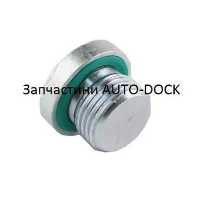 Болт для слива масла - купить недорого, Prom.ua: цены, акции и отзывы ...
