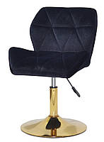 Крісло поворотне Paris чорний GD — Base на круглій основі млинця золотого кольору, фото 2