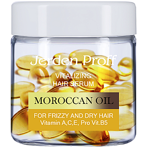 Регенеруюча сироватка Jerden Proff Moroccan Oil у капсулах, 50 шт для витких і сухого волосся