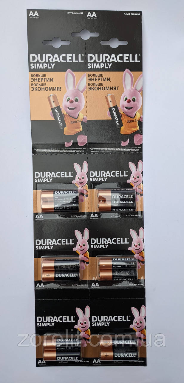 Батарейка Duracell Simply LR06/AA MN1500