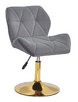 Крісло поворотне Paris сірий GD — Base на круглій основі млинця золотого кольору, фото 2