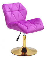 Крісло поворотне Paris бузок GD — Base на круглій основі млинця золотого кольору, фото 2