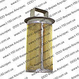 Каркас забірника Т-150, 151.37.048, ХТЗ, фото 3