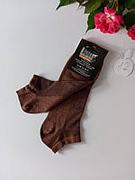 Модные мужские короткие носки коричневого цвета Kardesler modal р.40-46