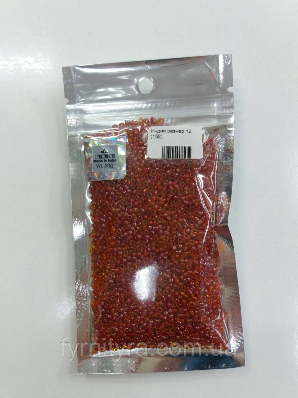 Бісер 50 г напівпрозорий мідно-червоний, фото 1