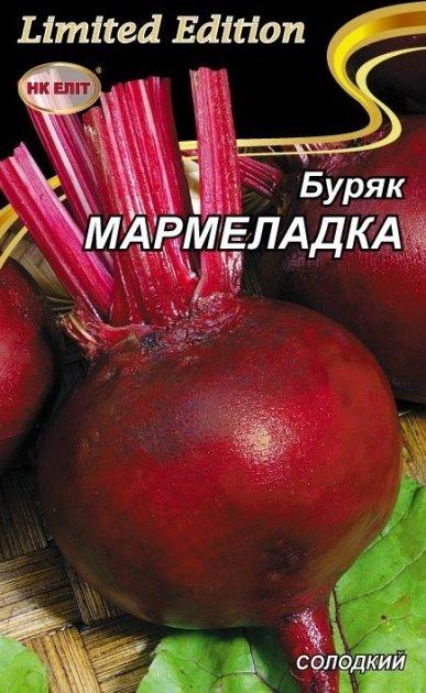 Буряк МАРМЕЛАДКА 20 г "НК ЕЛІТ"