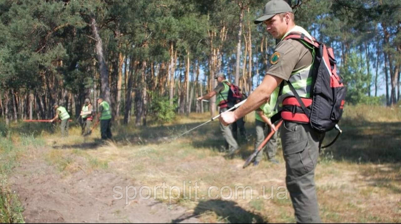 Лісовий вогнегасник