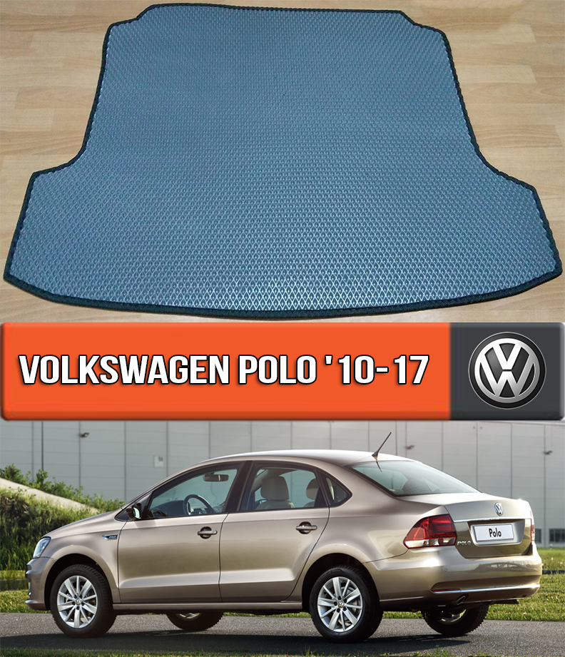 ЄВА килимок в багажник Фольксваген Поло седан 2010-2017. EVA килим багажника на Volkswagen Polo