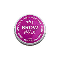 ZOLA Воск для фиксации бровей Brow Wax, 50 гр