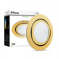 Светодиодный светильник мебельный Feron LN7 3W круг золото ( 28864)