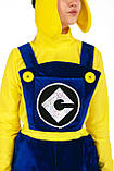 «Міньйон дівчинка» карнавальний костюм для аніматора, фото 6