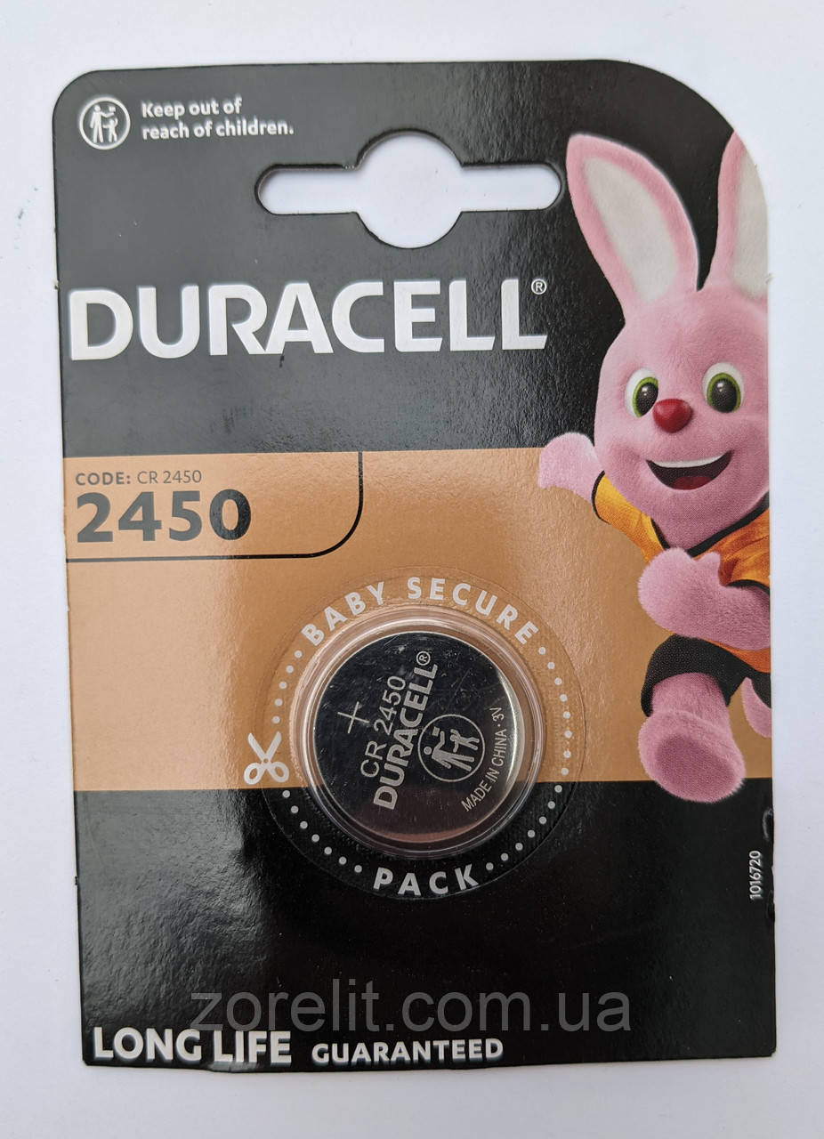 Батарейка Duracell CR2450