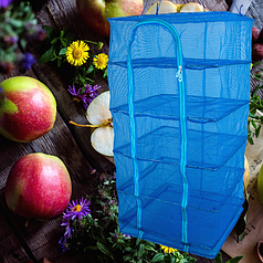 Сітка на 5 полиць