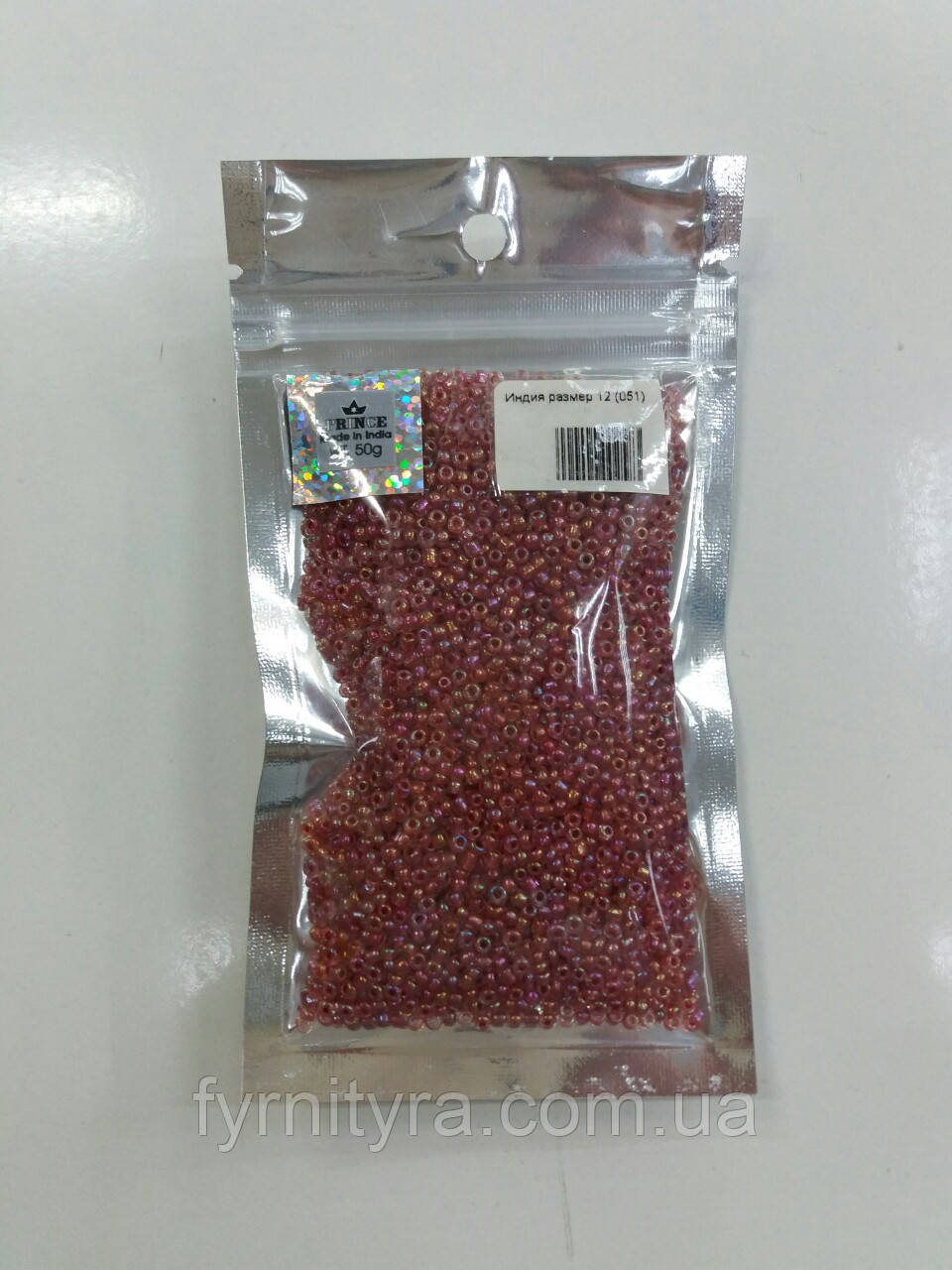 Бісер 50 г напівпрозорий малиновий хамелеон, фото 1
