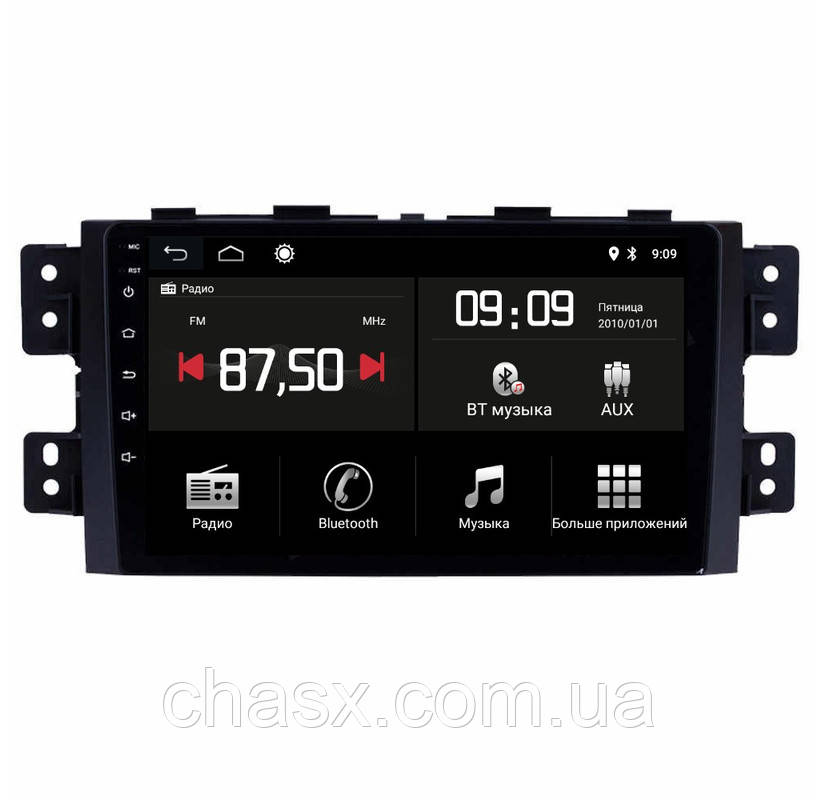 Штатна магнітола Torssen Kia Mohave MQD9232 DSP