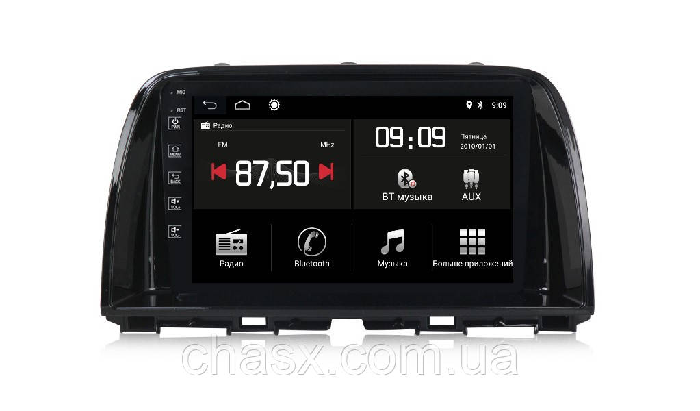 Штатна магнітола Torssen Mazda CX5 2012-2014 MQD10232 DSP