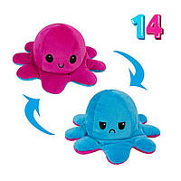 Двусторонний осьминог настроение, мягкая игрушка осьминог перевертыш 2 в 1 Сине-малиновый (NT)