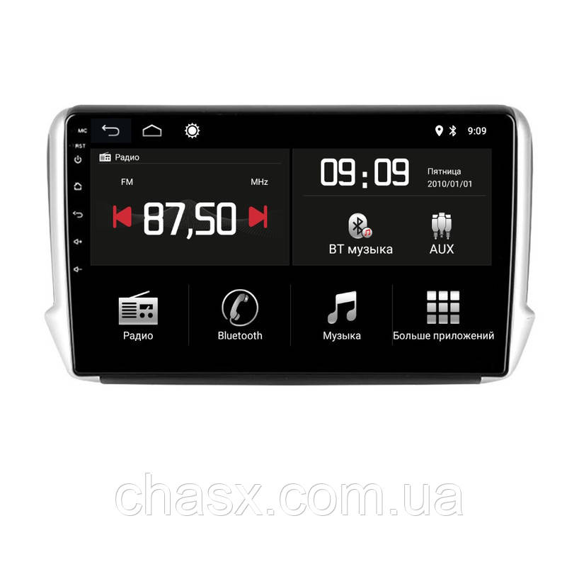 Штатна магнітола Torssen Peugeot 2008 MQD10232 DSP