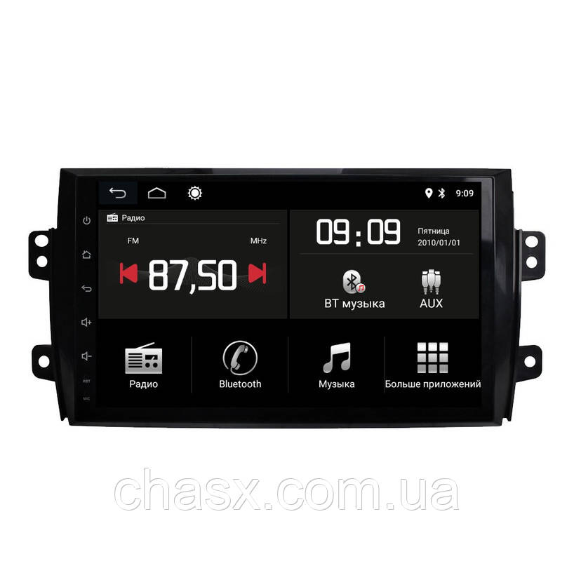 Штатна магнітола Torssen Suzuki Grand Vitara 05-15 MQD9232 DSP