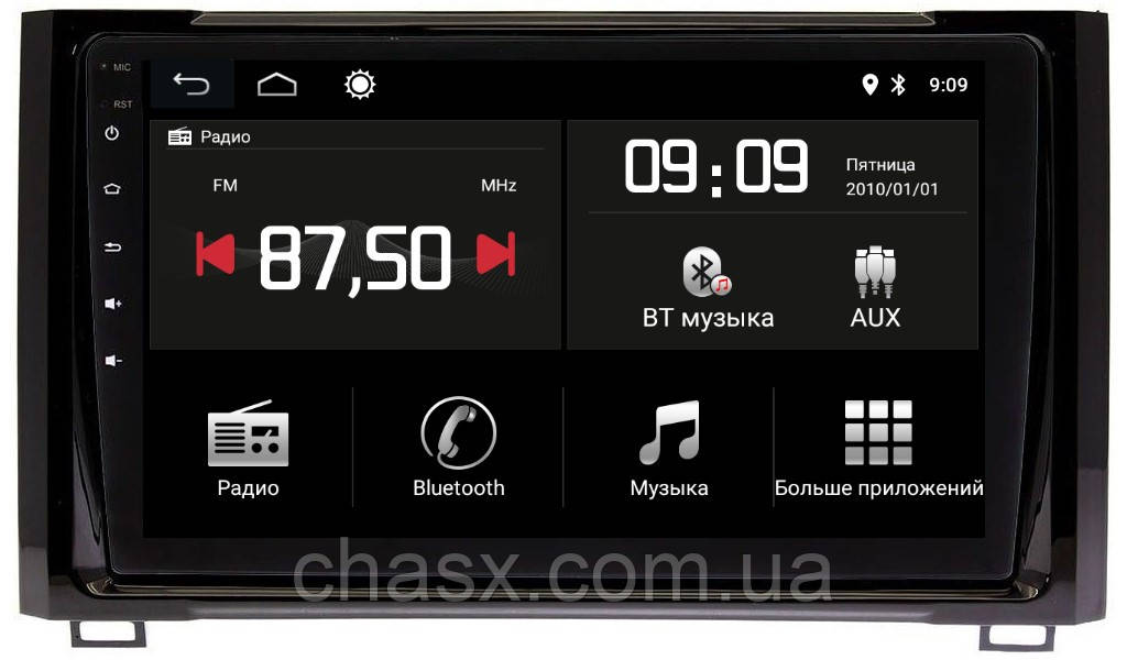 Штатна магнітола Torssen Toyota Sequoia /Tundra 2016- MQD9232 DSP