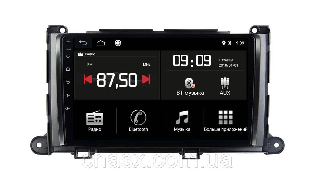 Штатна магнітола Torssen Toyota Sienna 09-14 MQD9232 DSP