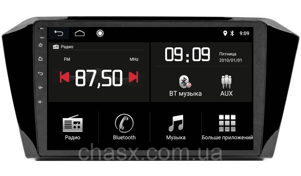 Штатна магнітола Torssen VW Passat B8 MQD10232 DSP