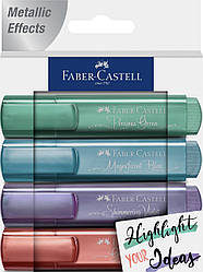 Набір маркерів текстовиділювачів Faber-Castell Highlighter TL 46 Metallic, 4 маркера металіка, 154624
