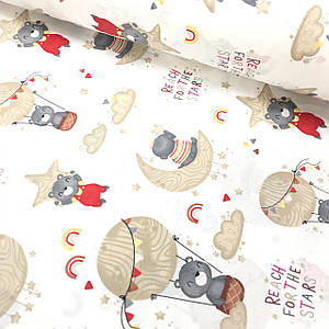 Тканина поплін сірі ведмедики на повітряних бежевих кулях із хмарами на білому (ТУРЦІЯ шир. 2,4 м ) (R-SAB-0333)