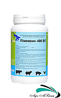 Лімоксин-400 ВП (окситетрациклін - 400 мг), 1 кг, Інтерхімі (Нідерланди)