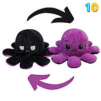 Плюшевая игрушка осьминог перевертыш, мягкий двусторонний осьминог настроение 2 в 1 Чёрно-фиолетовый (GK)