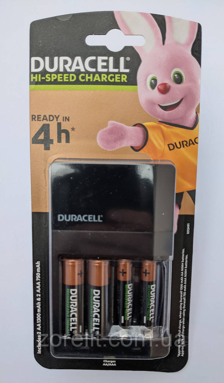 Зарядное устройство Duracell AA 1300