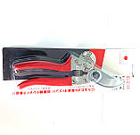 Секатор садовий Японський з високовуглецевої сталі SK-9 ОРИГІНАЛ, фото 5