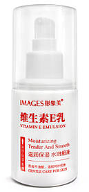 Емульсія з вітаміном Е для обличчя і тіла Images Vitamin E Emulsion, 100 мл