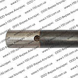 Вісь верхня Т-150, 150.56.161, фото 3