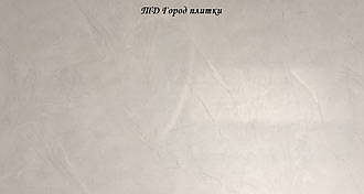 Плитка Туреччина 600*1200/ керамограніт — Pulpis Prime Light Grey RT Polish N