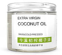 Кокосовое масло холодного отжима EXTRA VIRGIN COCONUT OIL, 300 мл.