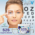 "S2S" (Safe-to-see forte) — мультивітамінний комплекс для очей, фото 10