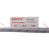 Гнучкі шланги для змішувача Гайка 1/2'' - Штуцер M10 (120 см) 2 шт ZERIX (ZX1577), фото 3