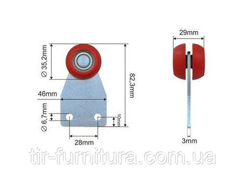 Ролик бічної штори Ø35,2x29x82,3, фото 1