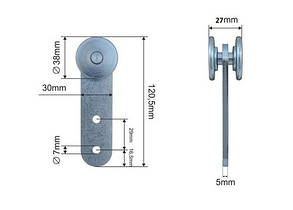 Ролик бокового тента Ø38x28x120,5