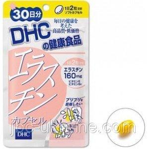 DHC Еластин, 60 капсул (на 30 днів)