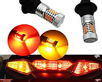 Светодиодные лампы 7440 T20 W21W W3x16d 31 smd 3535 Жёлтый/Красный
