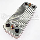 Теплообмінник для Viessmann Vitopend WH1D Vitodens WB1B WB1C 7828745 7875502, фото 4