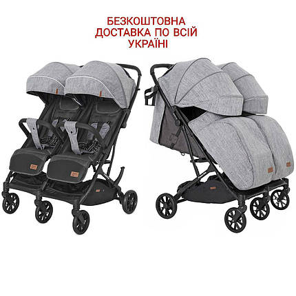 Дитяча прогулянкова коляска для двійні Carrello Presto Duo CRL-5506, фото 1
