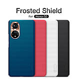 Захисний чохол Nillkin для Huawei Honor 50 Super Frosted Shield Black Чорний, фото 7