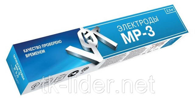 Електроди МР-3 d=5,0 мм, фото 2